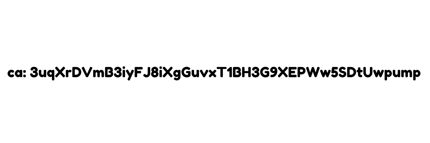 Contract Address: 0x7d4c2bdBC891f391FaD6F2D6ed0BB4a45259Fb4b